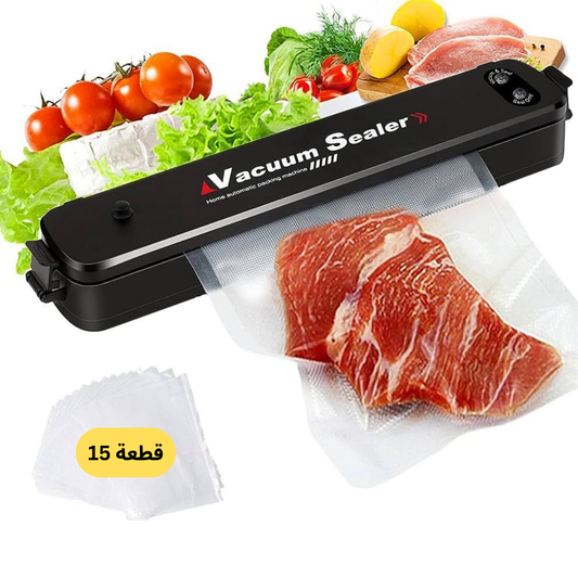 Automatic vacuum sealer Pro™+15 sacs gratuite ⭐️⭐️⭐️⭐️(1245 Satisfe)